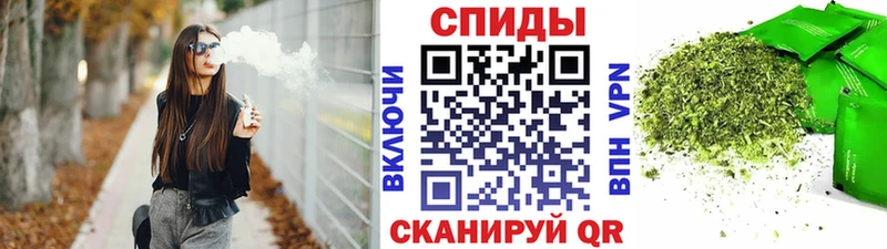 Купить закладки  Калач  Бутират оксана 