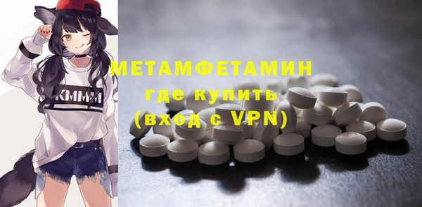 каннабис Зеленокумск