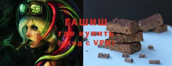 MDMA Premium VHQ Зеленодольск