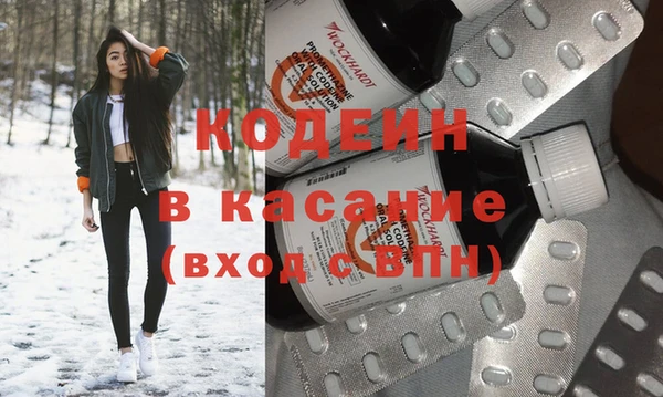 MDMA Premium VHQ Зеленодольск