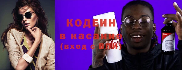 MDMA Premium VHQ Зеленодольск