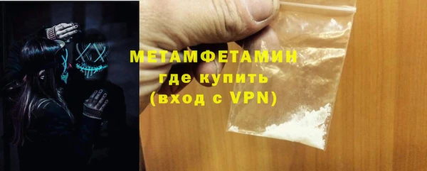 каннабис Зеленокумск