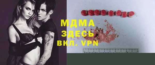 каннабис Зеленокумск