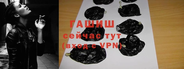 каннабис Зеленокумск