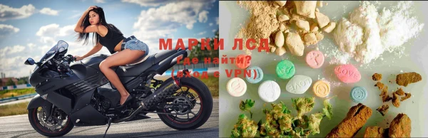 MDMA Premium VHQ Зеленодольск