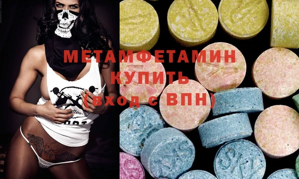 каннабис Зеленокумск