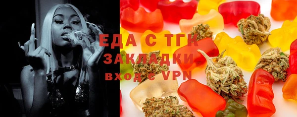 MDMA Premium VHQ Зеленодольск