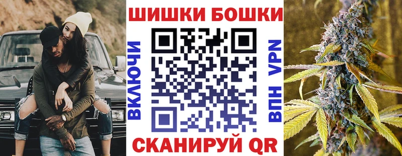 Купить  Калач  Конопля планчик 